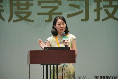 嘉宾计湘婷副秘书长 嘉宾计湘婷副秘书长